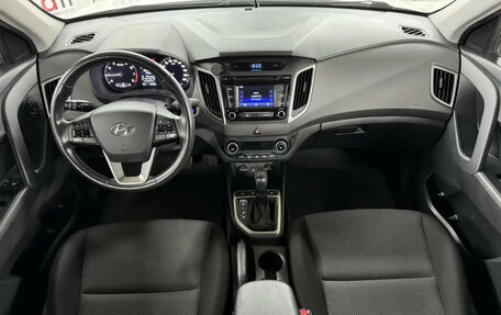 Hyundai Creta I рестайлинг, 2018 год, 1 899 000 рублей, 9 фотография