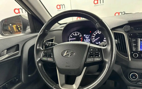 Hyundai Creta I рестайлинг, 2018 год, 1 899 000 рублей, 13 фотография