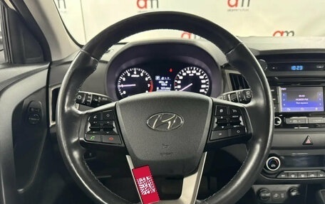 Hyundai Creta I рестайлинг, 2018 год, 1 899 000 рублей, 11 фотография