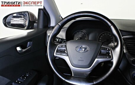 Hyundai Solaris II рестайлинг, 2018 год, 1 397 000 рублей, 13 фотография