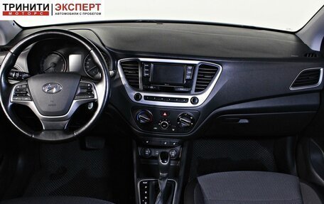 Hyundai Solaris II рестайлинг, 2018 год, 1 397 000 рублей, 12 фотография