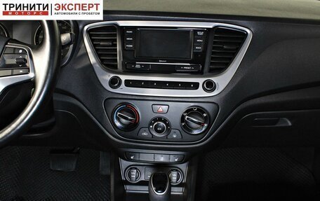 Hyundai Solaris II рестайлинг, 2018 год, 1 397 000 рублей, 15 фотография