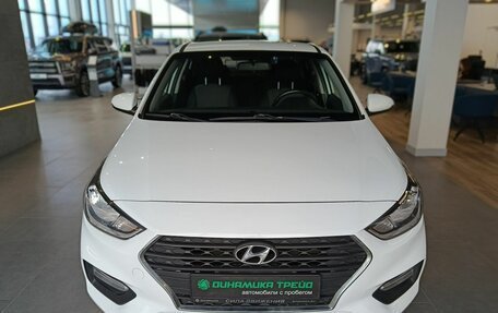 Hyundai Solaris II рестайлинг, 2017 год, 1 079 000 рублей, 2 фотография