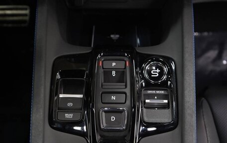 Honda Prelude, 2026 год, 7 850 000 рублей, 21 фотография