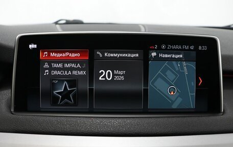 BMW X5, 2017 год, 3 995 000 рублей, 19 фотография