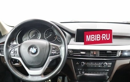 BMW X5, 2017 год, 3 995 000 рублей, 15 фотография