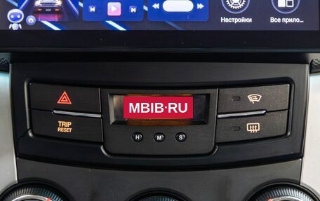 SsangYong Actyon II рестайлинг, 2011 год, 958 000 рублей, 24 фотография