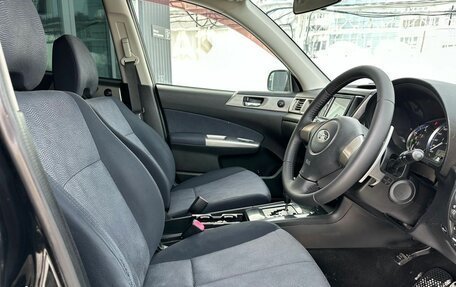 Subaru Exiga, 2011 год, 1 079 000 рублей, 8 фотография