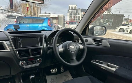 Subaru Exiga, 2011 год, 1 079 000 рублей, 7 фотография