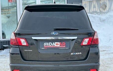 Subaru Exiga, 2011 год, 1 079 000 рублей, 5 фотография