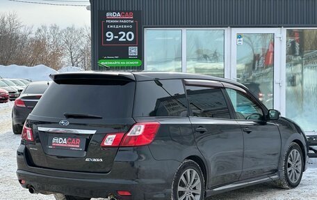 Subaru Exiga, 2011 год, 1 079 000 рублей, 4 фотография