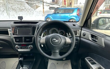 Subaru Exiga, 2011 год, 1 079 000 рублей, 11 фотография