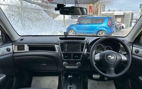 Subaru Exiga, 2011 год, 1 079 000 рублей, 10 фотография