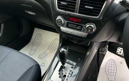 Subaru Exiga, 2011 год, 1 079 000 рублей, 16 фотография