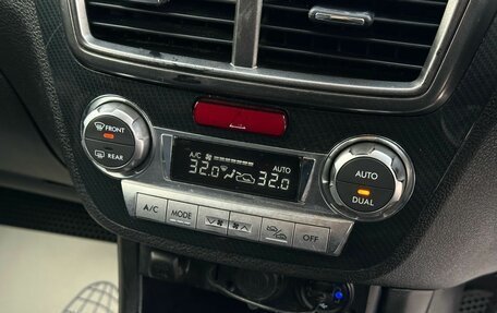 Subaru Exiga, 2011 год, 1 079 000 рублей, 18 фотография