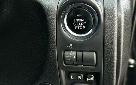 Subaru Exiga, 2011 год, 1 079 000 рублей, 20 фотография