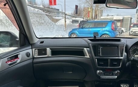 Subaru Exiga, 2011 год, 1 079 000 рублей, 23 фотография