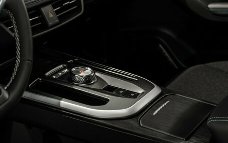 Haval Jolion, 2026 год, 2 449 000 рублей, 20 фотография