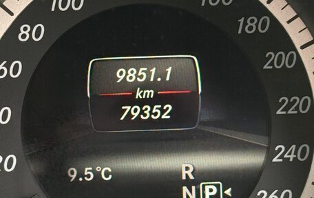 Mercedes-Benz E-Класс, 2012 год, 1 520 000 рублей, 3 фотография