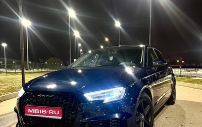 Audi A3, 2017 год, 2 007 000 рублей, 1 фотография