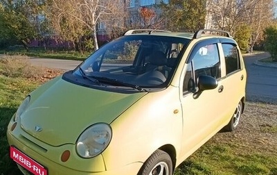 Daewoo Matiz I, 2008 год, 290 000 рублей, 1 фотография