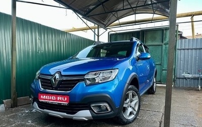 Renault Sandero II рестайлинг, 2020 год, 1 569 000 рублей, 1 фотография