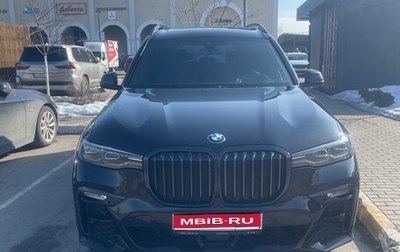 BMW X7, 2021 год, 7 500 000 рублей, 1 фотография