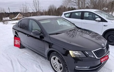 Skoda Octavia, 2017 год, 1 580 000 рублей, 1 фотография