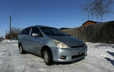 Toyota Wish II, 2004 год, 430 000 рублей, 1 фотография