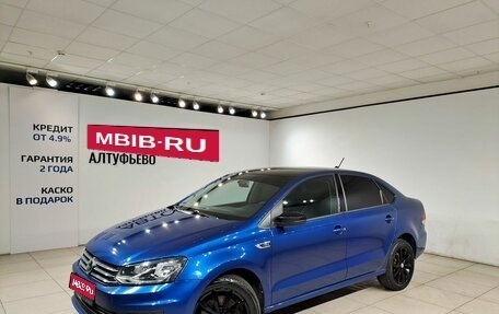 Volkswagen Polo VI (EU Market), 2018 год, 1 279 000 рублей, 1 фотография