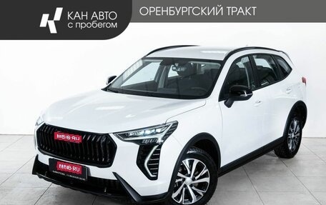 Haval Jolion, 2024 год, 2 050 000 рублей, 1 фотография