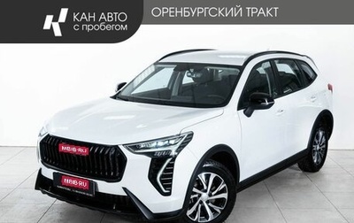 Haval Jolion, 2024 год, 2 050 000 рублей, 1 фотография