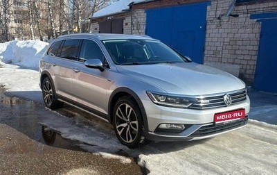 Volkswagen Passat B8 рестайлинг, 2018 год, 2 950 000 рублей, 1 фотография