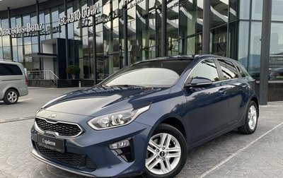 KIA cee'd III, 2019 год, 1 929 000 рублей, 1 фотография