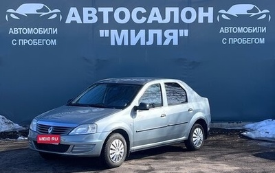 Renault Logan I, 2011 год, 450 000 рублей, 1 фотография