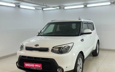 KIA Soul II рестайлинг, 2016 год, 1 460 000 рублей, 1 фотография