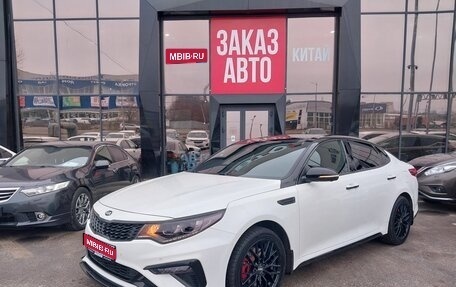 KIA Optima IV, 2018 год, 2 060 000 рублей, 1 фотография