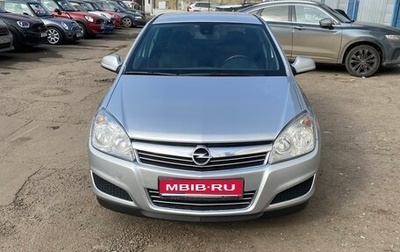 Opel Astra H, 2013 год, 675 000 рублей, 1 фотография