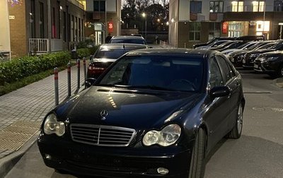 Mercedes-Benz C-Класс, 2001 год, 455 000 рублей, 1 фотография