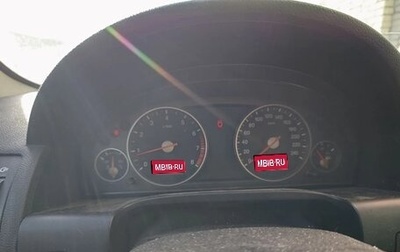 Ford Mondeo III, 2004 год, 250 000 рублей, 1 фотография