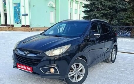 Hyundai ix35 I рестайлинг, 2012 год, 1 070 000 рублей, 1 фотография