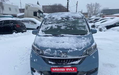 Honda Freed II, 2020 год, 1 777 000 рублей, 1 фотография
