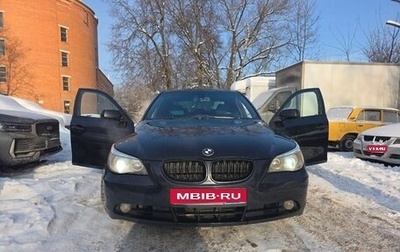 BMW 5 серия, 2003 год, 950 000 рублей, 1 фотография