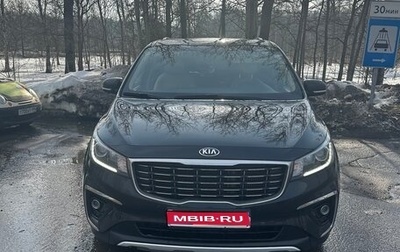 KIA Carnival III, 2020 год, 3 050 000 рублей, 1 фотография