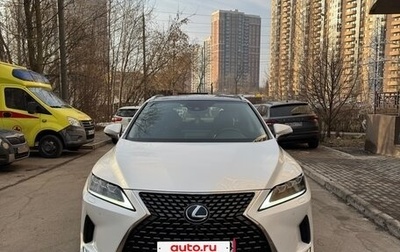 Lexus RX IV рестайлинг, 2019 год, 6 100 000 рублей, 1 фотография