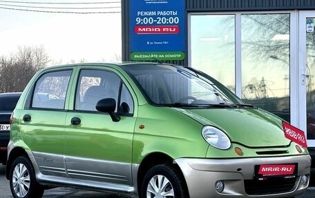 Daewoo Matiz I, 2007 год, 299 000 рублей, 1 фотография