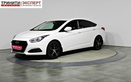 Hyundai i40 I рестайлинг, 2016 год, 1 297 000 рублей, 1 фотография