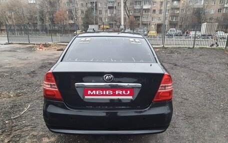 Lifan Solano I (630) рестайлинг, 2012 год, 200 000 рублей, 3 фотография