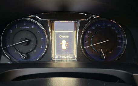 Toyota Camry, 2016 год, 2 050 000 рублей, 14 фотография