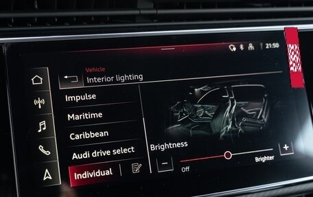 Audi RS Q8 I, 2025 год, 24 490 000 рублей, 20 фотография